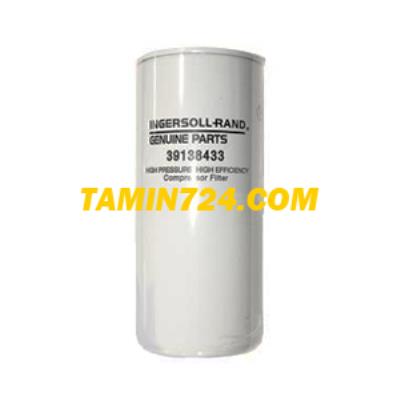فیلتر روغن کمپرسور اینگرسولرند 39138433